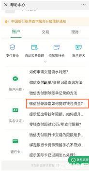 娱乐吃瓜账号名字怎么取,跟随吃瓜账号，探寻明星幕后故事