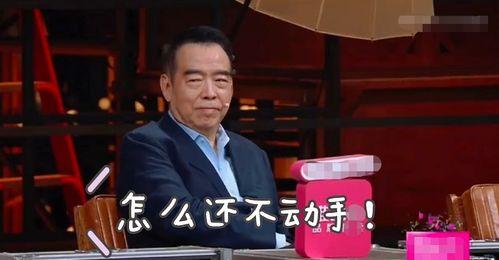 娱乐圈吃瓜陈凯歌,揭秘导演背后的瓜田