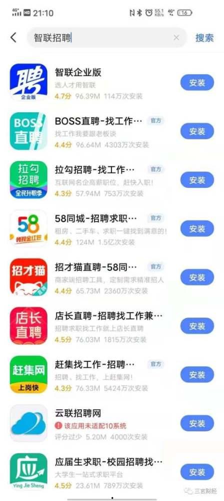 娱乐718吃瓜换网址,揭秘“吃瓜换网址”背后的秘密与最新动态