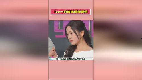 娱乐吃瓜酱be美学百度云,娱乐吃瓜酱带你领略百度云中的独特风情