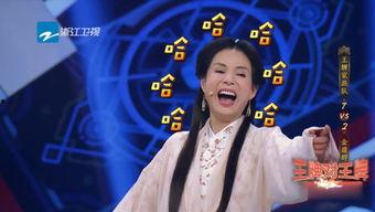娱乐吃瓜歌曲有哪些,盘点那些让人捧腹大笑的娱乐歌曲