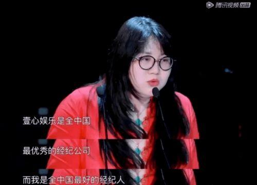 娱乐圈吃瓜手册是真的吗,揭秘娱乐圈背后的真相与传闻