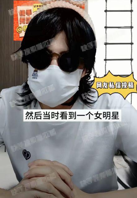 吃瓜星娱乐王楚然,吃瓜星娱乐界的璀璨明星