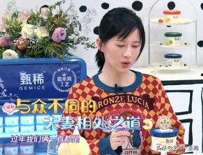 娱乐吃瓜酱先结婚后恋爱,娱乐圈甜蜜反转剧情揭秘