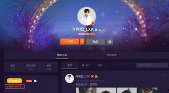 吃瓜鹅每日娱乐,吃瓜鹅每日娱乐盘点