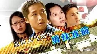 娱乐圈吃瓜不成反掉马,吃瓜不成反掉马，揭秘明星隐私风波