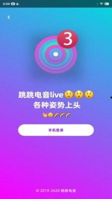 吃瓜娱乐社背景音乐,揭秘吃瓜娱乐社背景音乐背后的故事