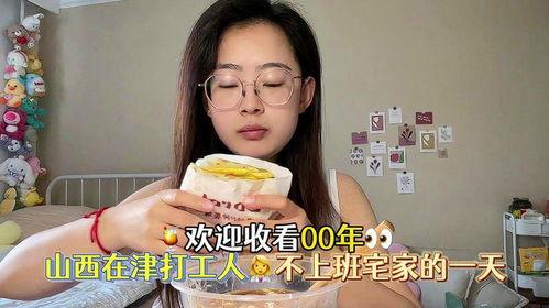 娱乐吃瓜酱梦想中的专业,揭秘吃瓜酱心中的专业梦想之旅