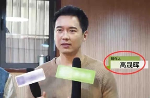明星娱乐吃大瓜视频,明星大瓜视频幕后故事