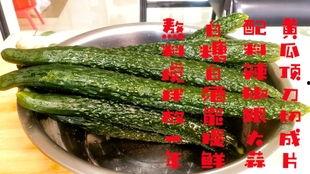 娱乐吃瓜酱的第一个作品,揭秘娱乐圈幕后风云