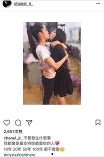 娱乐吃瓜酱好朋友是谁啊,揭秘背后故事