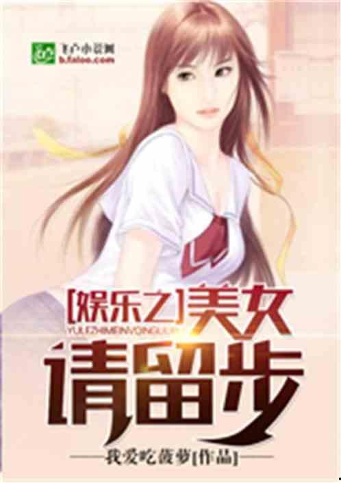 娱乐吃瓜酱洗碗小说,一场美食与情感的浪漫邂逅