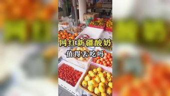 娱乐吃瓜求婚,他竟然用这种方式向女友求婚！