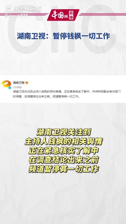 吃瓜娱乐圈符号,揭秘“吃瓜群众”背后的八卦盛宴