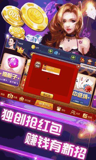 吃瓜娱乐小小堂下载,下载攻略，轻松畅享欢乐时光