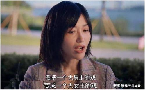 娱乐圈吃瓜群众集合了,吃瓜群众集结号，揭秘幕后风云
