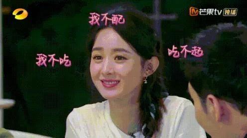 娱乐圈都在吃瓜,揭秘明星们的幕后故事