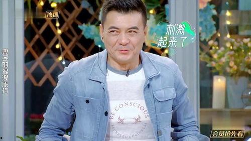 八卦吃瓜明星娱乐圈是谁,揭秘娱乐圈八卦八卦明星背后的故事