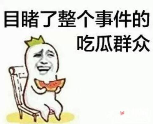 娱乐吃瓜酱佛系,轻松解码娱乐圈风云