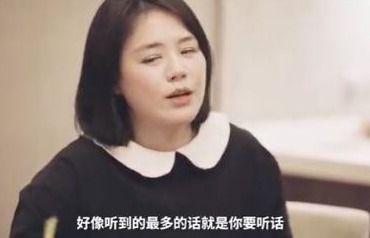 娱乐吃瓜马思纯视频大全,笑料百出，甜蜜瞬间尽收眼底