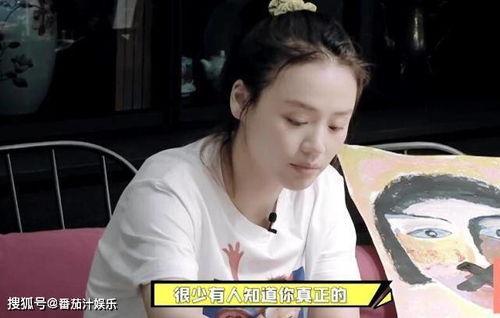 娱乐吃瓜马思纯视频大全,笑料百出，甜蜜瞬间尽收眼底