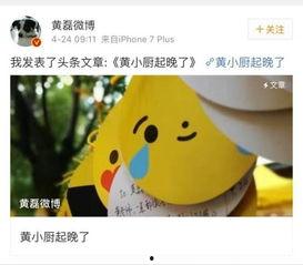 吃瓜小娱乐,揭秘娱乐圈幕后故事