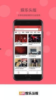 娱乐吃瓜酱的视频用什么软件做的,揭秘娱乐吃瓜酱视频制作背后的神秘软件