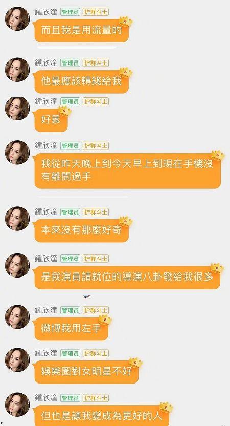 718娱乐吃瓜最新网,揭秘娱乐圈最新热点事件