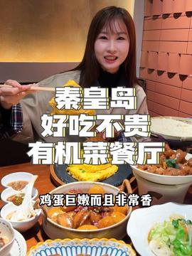 娱乐吃瓜酱深圳,揭秘深圳娱乐圈那些事儿