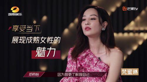 娱乐圈吃瓜的小姐姐是谁,揭秘娱乐圈幕后故事的女侠