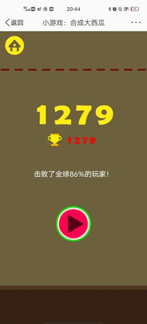 娱乐718吃瓜网sx,揭秘sx背后的惊人真相，吃瓜群众纷纷热议！