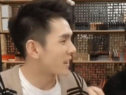 郭老师和娱乐吃瓜君