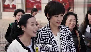 郭老师和娱乐吃瓜君