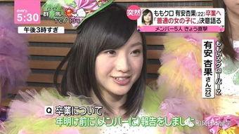 吃瓜娱乐新闻直播,娱乐圈幕后故事，吃瓜群众狂欢时刻