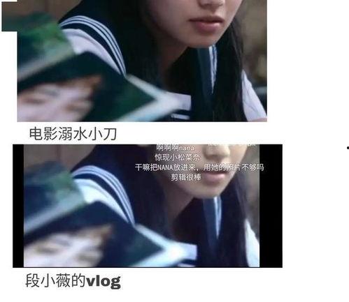 娱乐圈吃瓜的心理学,揭秘明星背后的真相与心理博弈