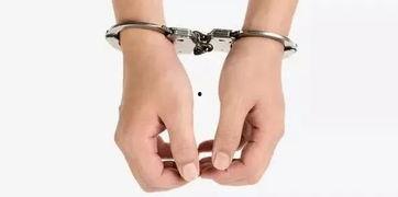 娱乐吃瓜酱带上了手铐,手铐事件引发网友热议