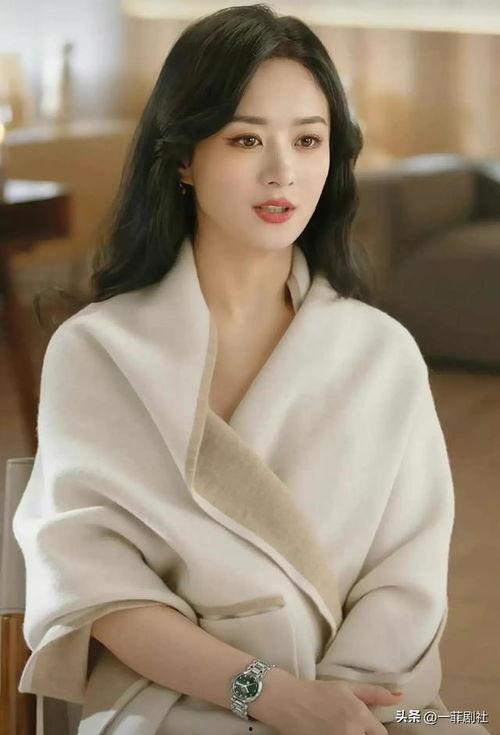 娱乐圈吃瓜女星是谁图片