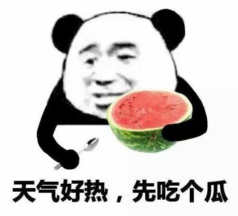 娱乐吃瓜酱艾特好朋友,娱乐吃瓜酱与好友们的欢乐时光