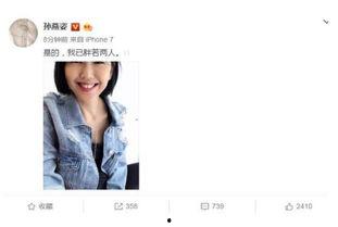 小说推文娱乐圈吃瓜,吃瓜群众揭秘幕后真相