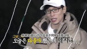 娱乐吃瓜大姐视频大全