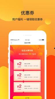 娱乐718吃瓜网app,揭秘热门明星幕后故事，吃瓜网友热议不断！