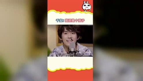 娱乐吃瓜现状,揭秘吃瓜群众的狂欢盛宴