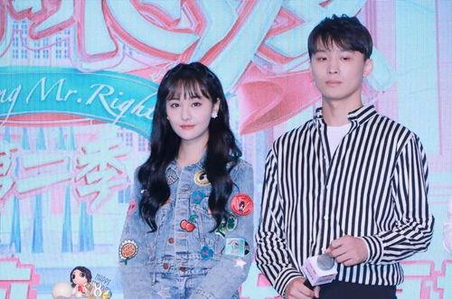 娱乐圈吃瓜名字大全